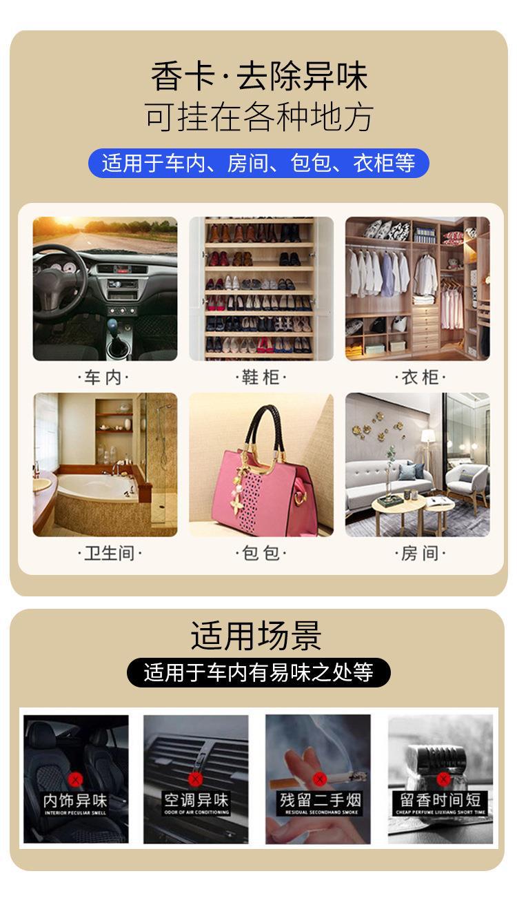 一键复制_20220810195942