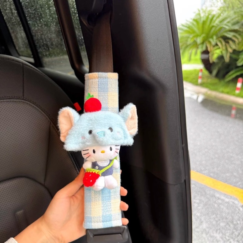 手作kitty大象头套kt毛绒汽车安全带护肩套防勒脖车内饰品礼物|undefined