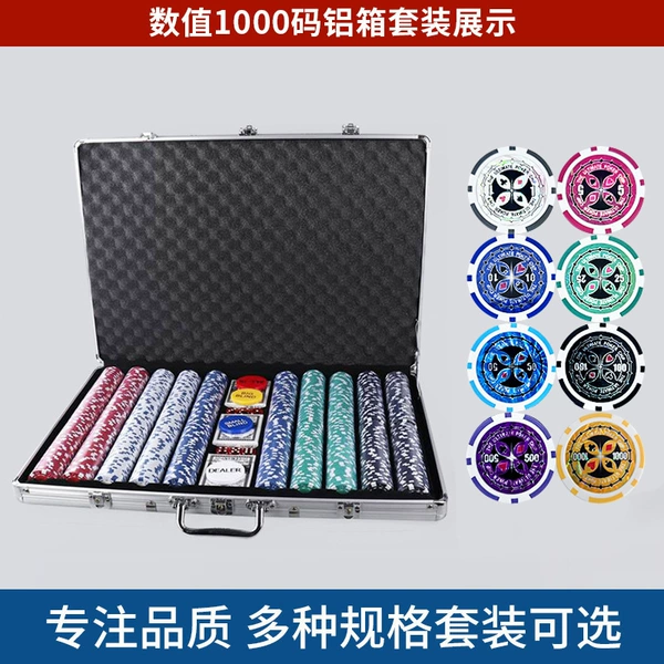 1000 pieces