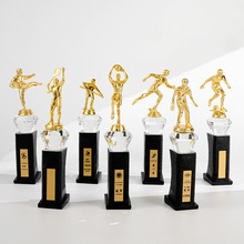新款水晶奖杯体育赛事音乐舞蹈比赛小金人树脂奖杯荣誉颁奖纪念品