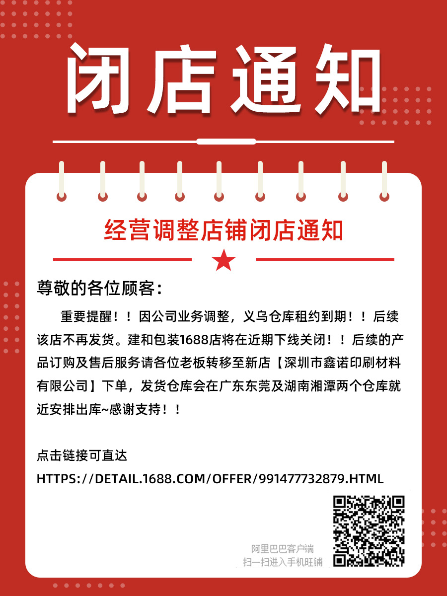 ba7ed8b5e70a581661b3c2266f94b9