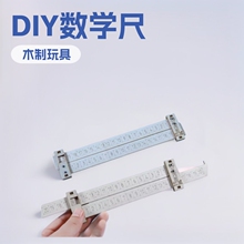 diy�Ӽ�����ѧ�ֽ�߿Ƽ�С�����׶�Сѧ���ֹ�ʵ���ǲ��ϰ�����