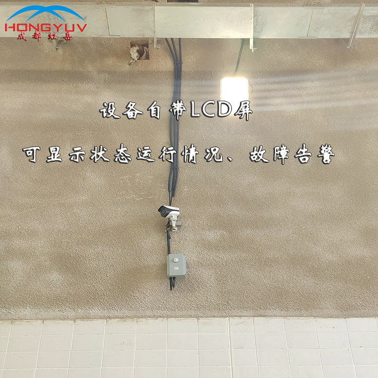 隧道亮度照度色温检测器洞内外光亮灰度监测设备防水防潮易安装