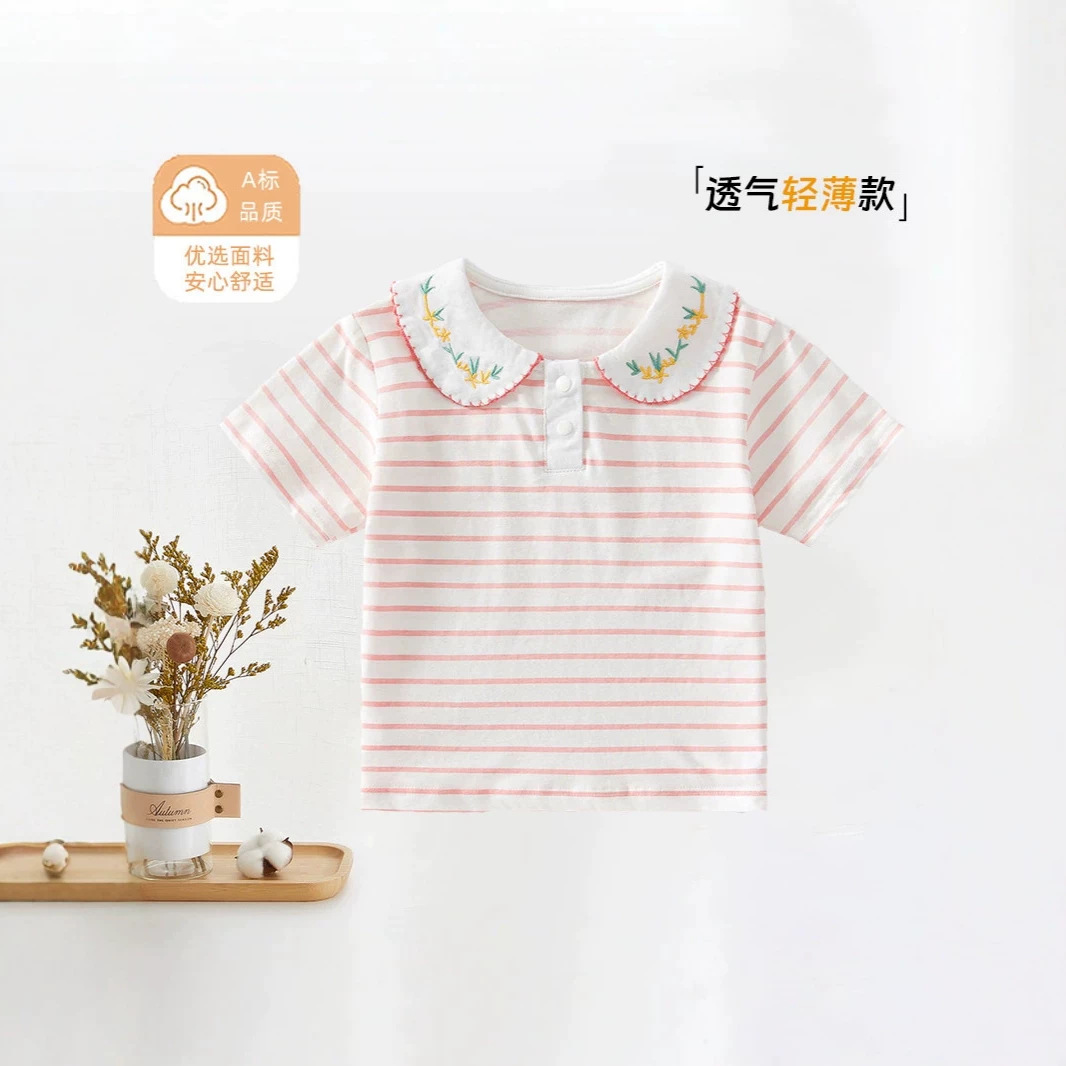 Cotton Base Layer Top