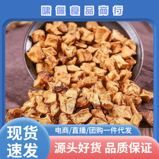 ���l��؛�L��ɽ���ĸ������m�������ĸ�������ĸ����~���ėd�Ӳ�