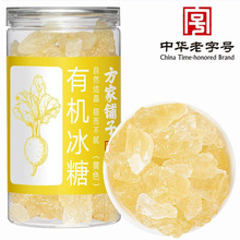 ��������ӡ��ЙC�S����500g/ƿ�b