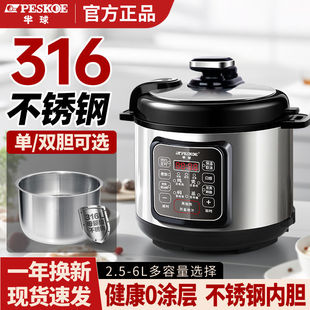 늉����316���P䓸߉�偼���0�T�������A�sȫ�ԄӸ߉�����