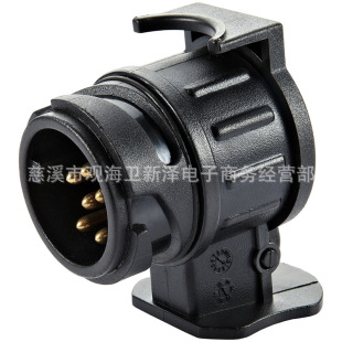 European-style wiring harness adapter ten three-core Turn 7-pin plug cross-border 13p Turn 7-pin Yacht trailer power supply modification
