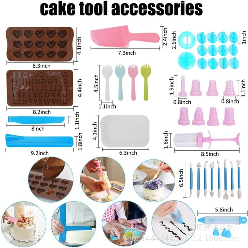 Amazon 635-piece cake turntable set, cake piping mouth hand-box baking tools wholesale