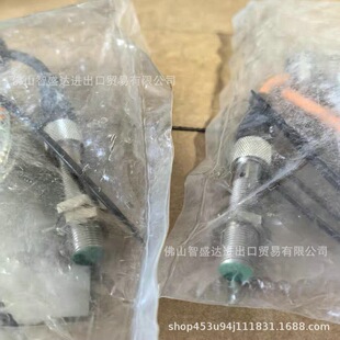 Geislinger盖斯林格 Передатчик чувств G417770 новое место оптовая торговля доставка от компании sf express включена консультативный котировальная цена