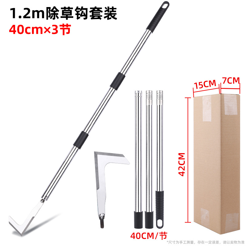 Gancho de deshierbe de acero inoxidable, cuchillo de hierba, costura, varilla de deshierbe, gancho de corte de espacio al por mayor, herramientas de jardinería de deshierbe desmontables agrietadas