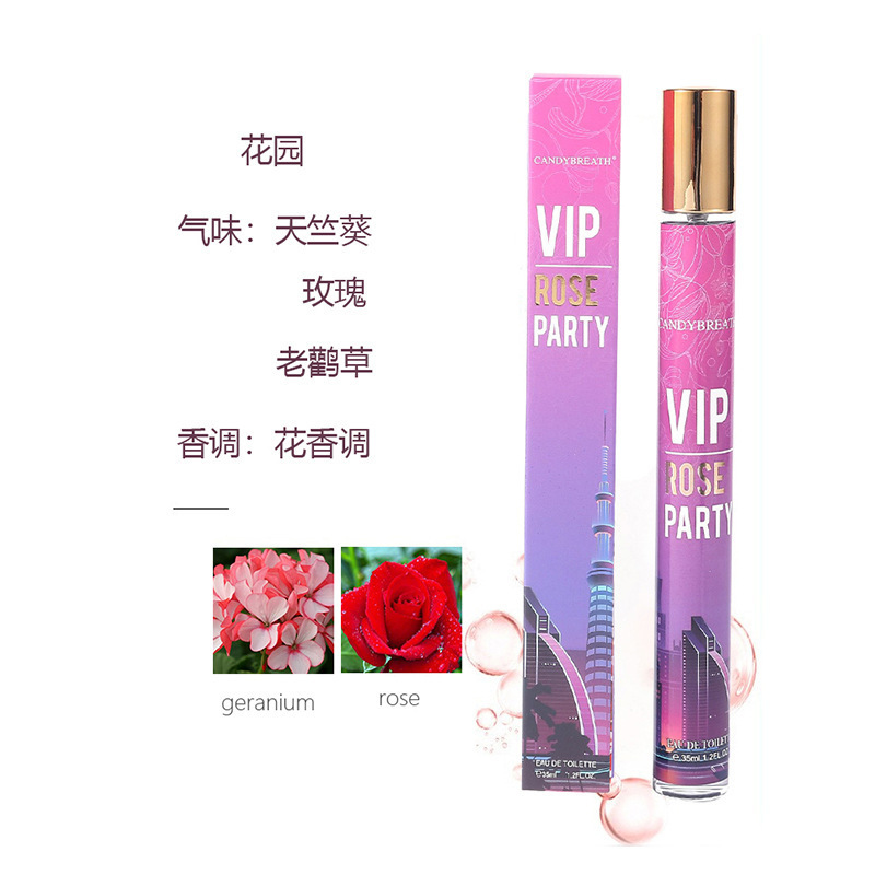 『跨境外贸』香水35ml小试管妆持久留香女士香水批发perfumes|undefined