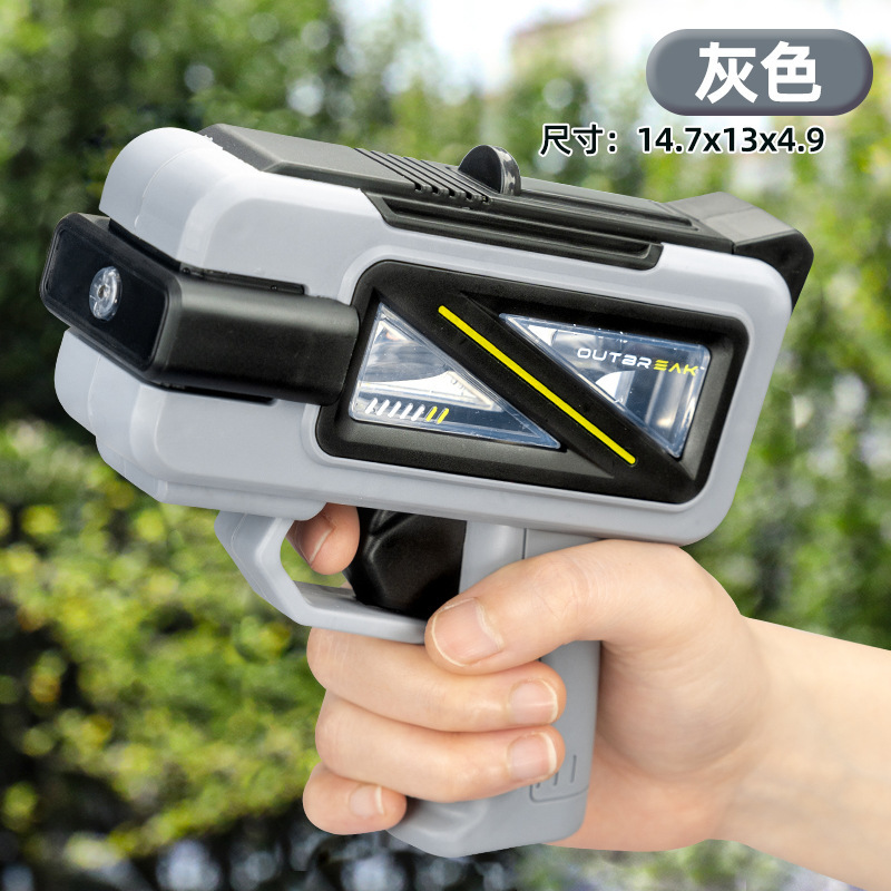 夏の新製品、ハイテク水鉄砲、トレンディな高圧連続発射、大容量透明水タンク、水鉄砲、子供用おもちゃ|undefined