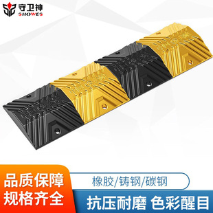 Guardian god speed bump road rubber home door road road cast steel thickened ramp speed limit plate buffer
