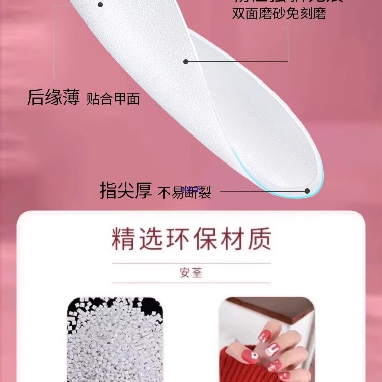 Children's Manicure Wearable Nails for Girls 2025 New Year's Style Medium and Short 10 Years Old 69 School Party Nail Patches