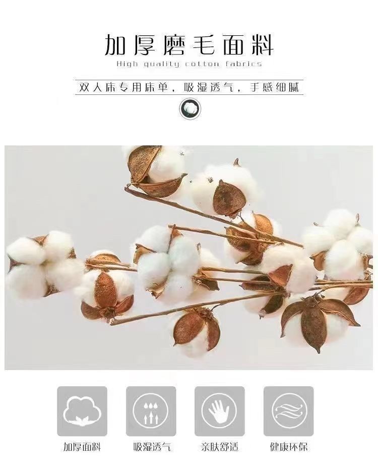 1d72e4aa-e88e-49a8-9c49-f744b94f546d.jpe