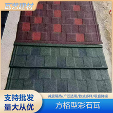 ���ٲ�ʯ�߼Ӻ�Wʽ�e�������Ƭ�p�|����ƽ���²�ɰ�߷¹������l