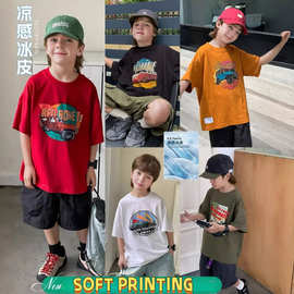 2025新款夏装男童大童圆领t恤短袖时髦儿童半袖韩版宝宝上衣男潮
