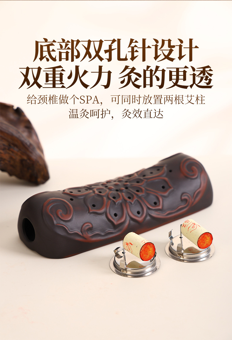 Red Bian Stone Moxibustion Neck Pillow with Mugwort Lotus Design Warm Compress Home Moxa Device quality and texture