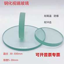 䓻������A��͸�����mҕ�R��������͸ߜظ߉�偠t�^���R�ܵ�ҕ�R