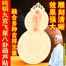 ���ҾŌm�w�ǰ��Ժ��J�����N�S�~��ؔ����������T���T���P�S��