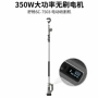 便捷震动sc-7503果子摘果机