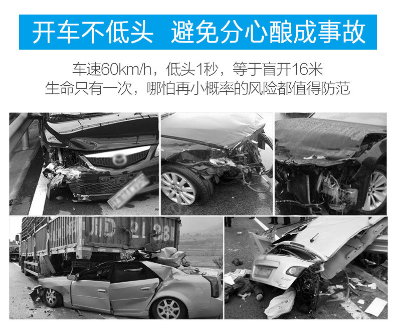 Weiying Intelligent Hud Head-Up Display A8 Car Obd Projector High-Definition Speedometer Multi-Function Universal