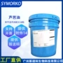护肤化妆品聚丙烯酸芦芭油