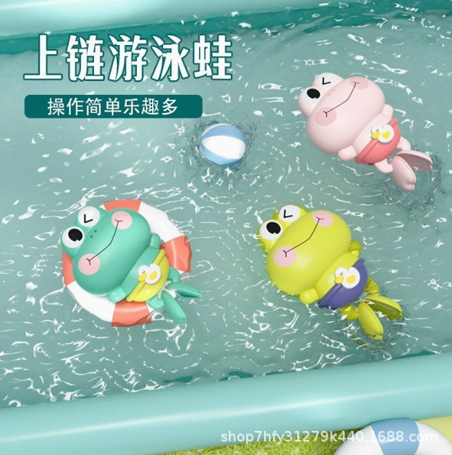 새로운 스타일 - 수영 개구리 핑크