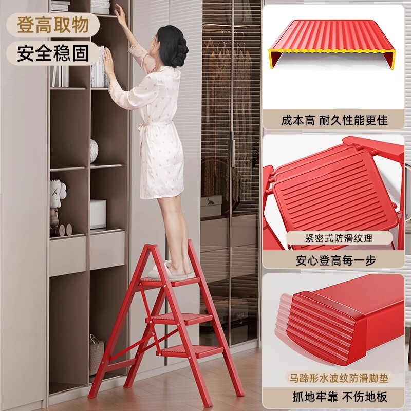 家用小梯子折叠梯子家用多功能人字梯楼梯凳子室内折叠花架梯乔迁|undefined