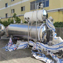 �N�۶��ֲ��P䓲��|�߉����� ����ʽ����� ��������������