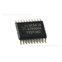 ԭ�b��Ʒ 74LVC541APW ���bTSSOP-20  ���_��/����оƬIC
