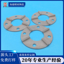 加工定制耐高温绝缘高散热圆形氮化铝陶瓷片