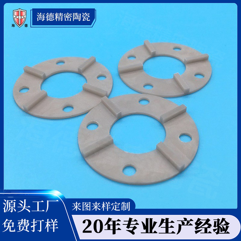 加工定制耐高温绝缘高散热圆形氮化铝陶瓷片