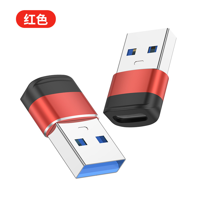 Rojo (USB3.0)