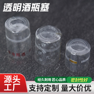 ���|��ƿ�zñ���b�׼��ò���ƿ����zñ���Ͼ�ƿ�ڰ��b�տs��