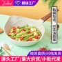 家用无油烟不沾锅燃气平底锅