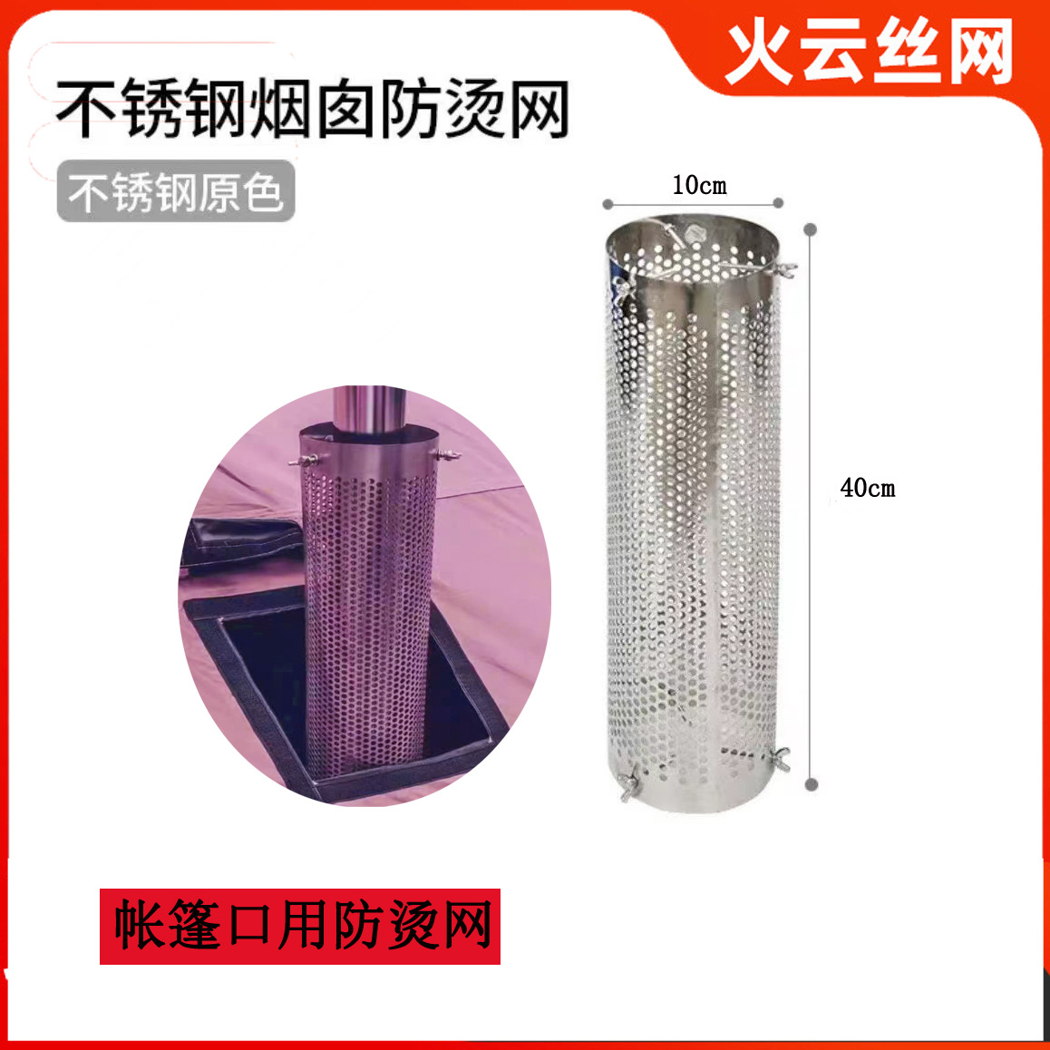 微信图片_20240115111041