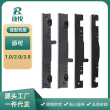 �m������ϴ�ؙC��ˮ�l���1.0/3.0/2.0slim /2.0 LCD LED�����z�l