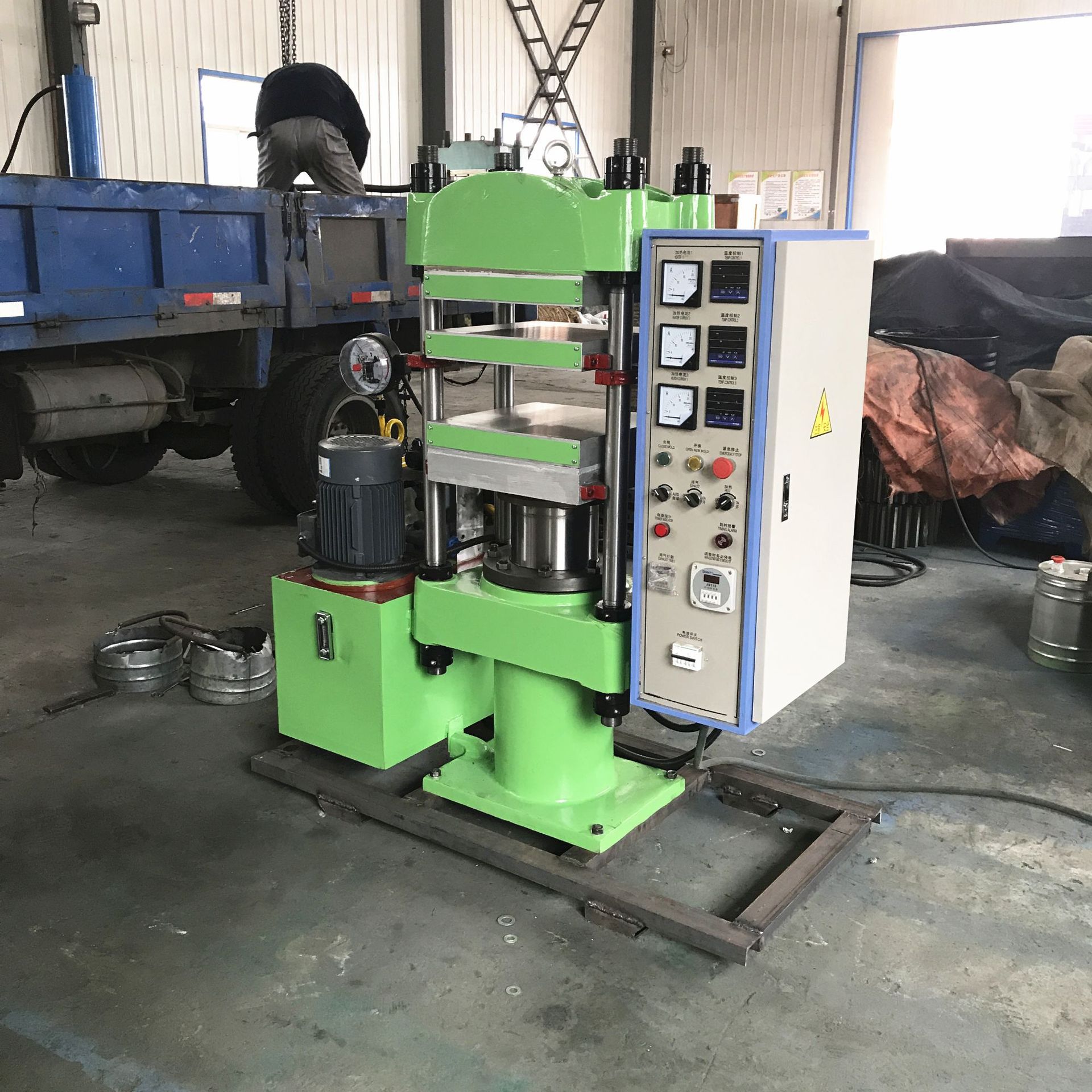 50T400x400x2自动控制平板硫化机