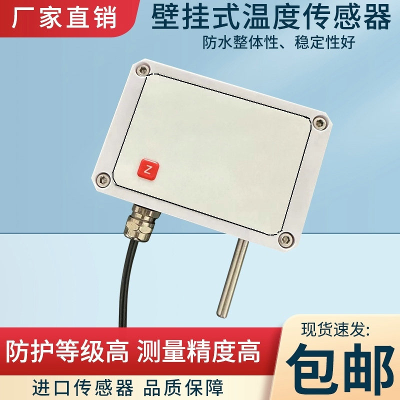 微信图片_20230526142248