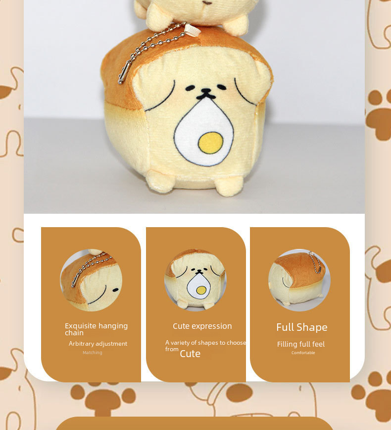 Plush Doll Pendant 6
