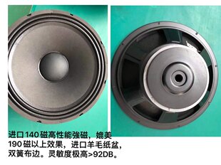���]ɽˮ12��15�����ȫ�l�������䳬�ص������ȸ��b������ȓP