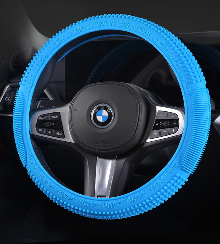 Car silicone steering wheel cover men's and women's summer fashion sweat-absorbent non-slip handle cover universal four-season thin soft