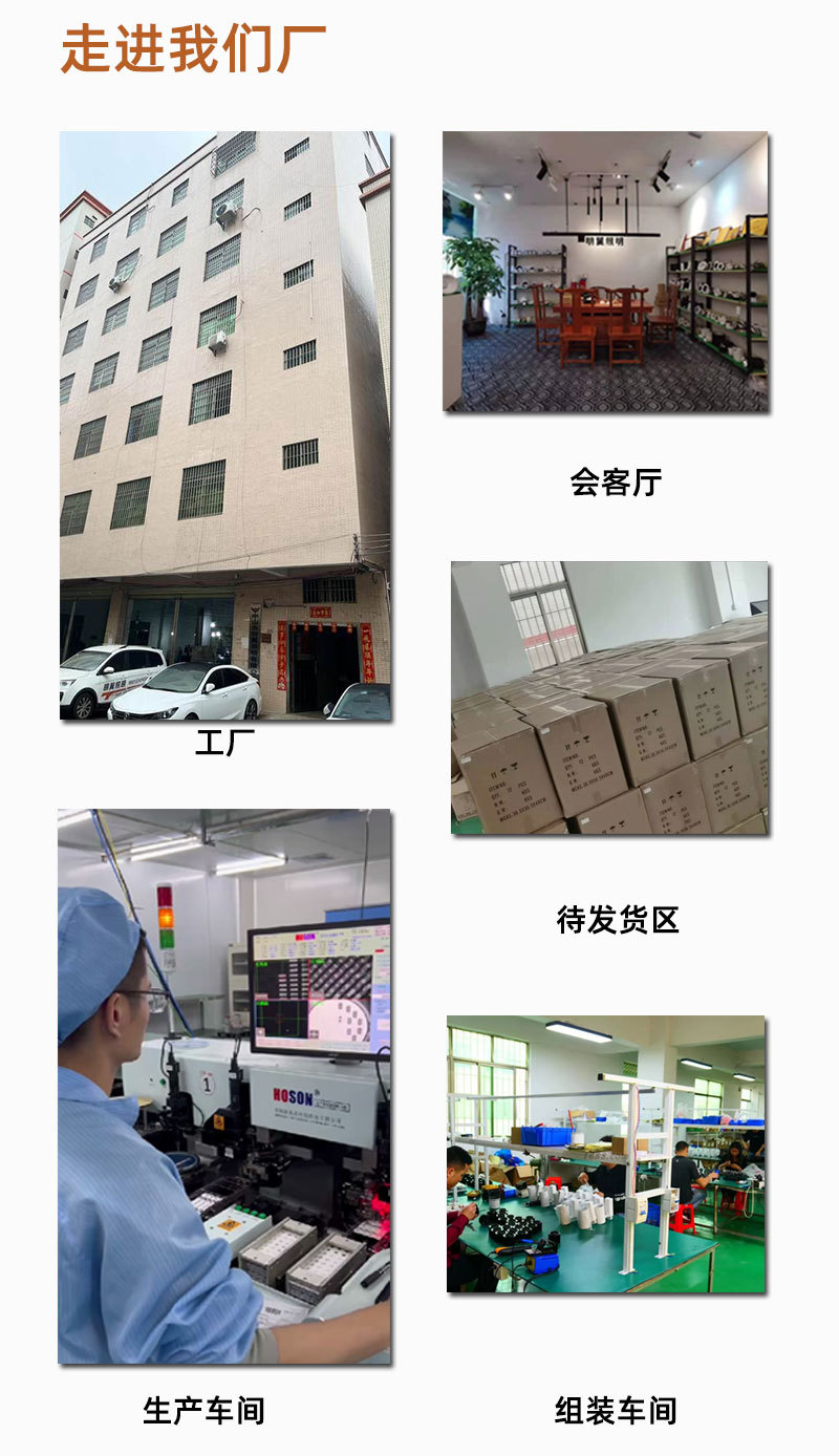 新模板最新_21.jpg