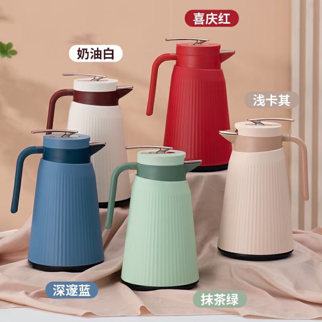 Xilai 유리 붉은 담낭 열 보존 주전자 48 시간 가정용 열 보존 학생 기숙사 폭발 방지 주전자 주전자