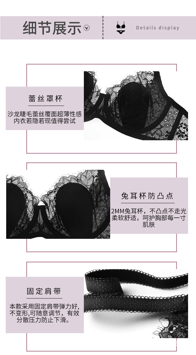 9250 详情页_09.jpg