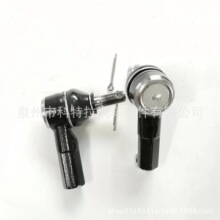 适用SUZUKI铃木SWIFT雨燕横向拉杆外球头48810-61J00 48810-63J00