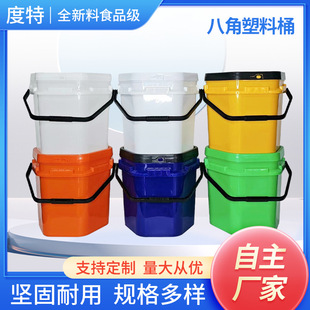 �S��ֱ�N12��30������ͰʳƷpp���|؈ɰ؈�Z���Ͱ