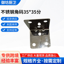 SlȫXPBӼԡҙ3.5ֽǴa BӽǴa